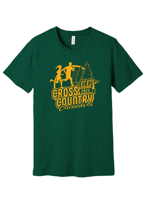 MCS Cross Country Design 1